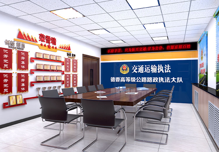 德香路政執(zhí)法大隊